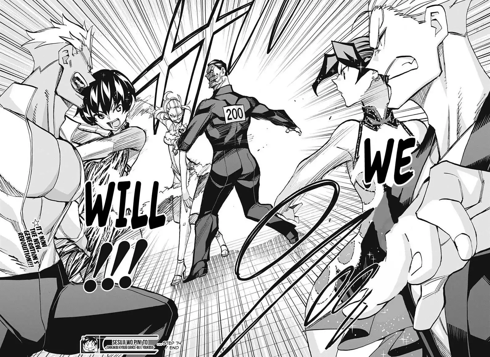 Seshiji o Pin! to - Shikakou Kyougi Dance-bu e Youkoso Chapter 74 17